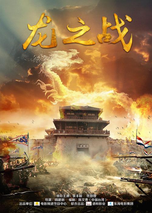 开发商代办不动产证收费多少